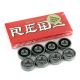 bones super reds wheelchair caster bearings 1